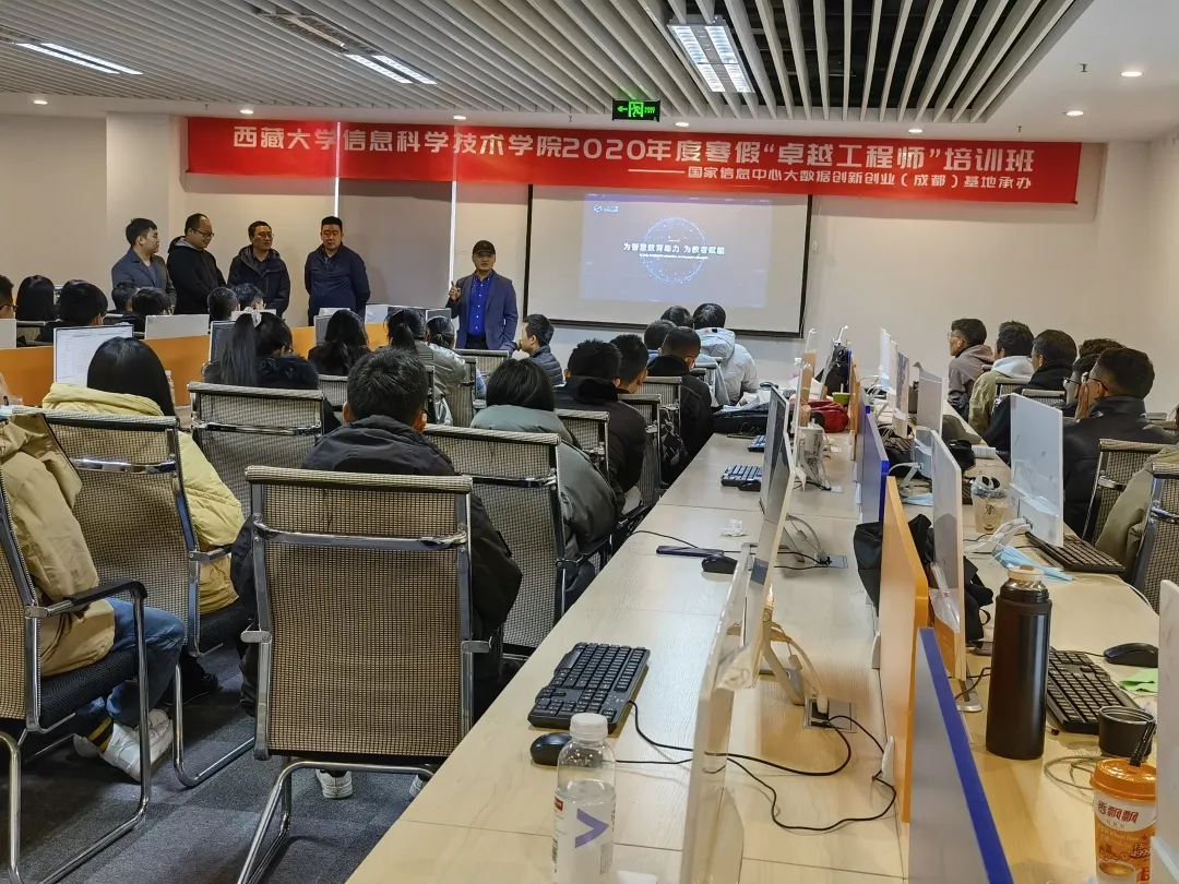 川大援藏干部倪胜巧：世界屋脊上的教育改革的践行者-四川大学Sichuan University