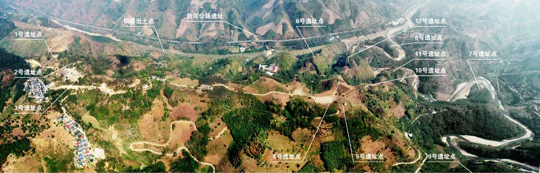 【封面新闻】复原中国西南山地古代冶金术 川大冶金考古团队取得突破性进展|文化中国行-四川大学 Sichuan University